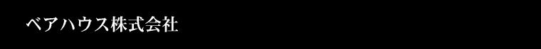 xAnEX